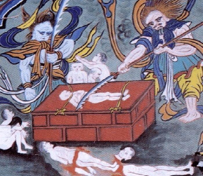 korean mythology image of sinners being sawed into pieces by the God of Hell